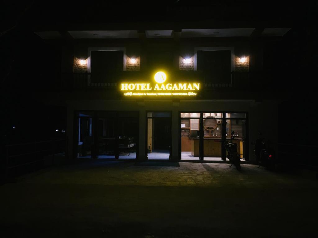 Hotel Aagaman - Best Family Hotel In בנדיפור מראה חיצוני תמונה